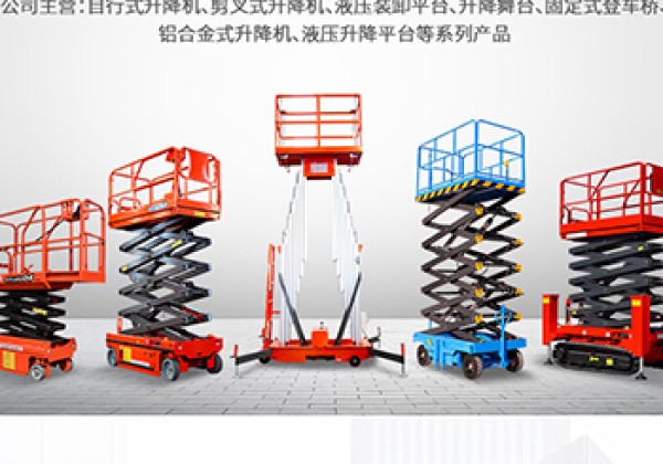 衢江​出口成为核心增长引擎